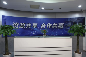 铁山服务器托管5月最新价格